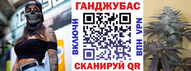 Какие есть наркотики Амурск СОЛЬ  Кокаин  МЕФ  Гашиш 