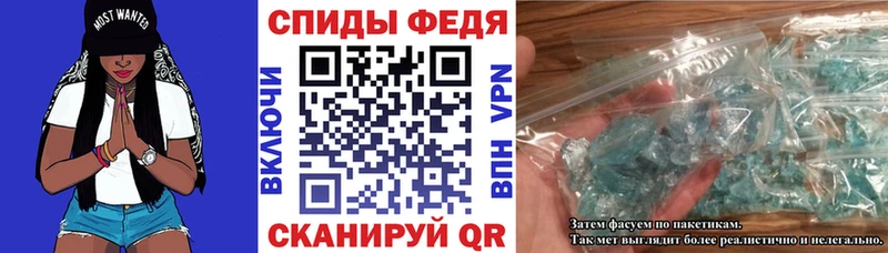 omg ссылка  наркота  Амурск  АМФ Розовый 