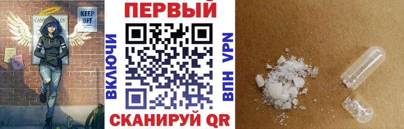 АМФ 98% Амурск