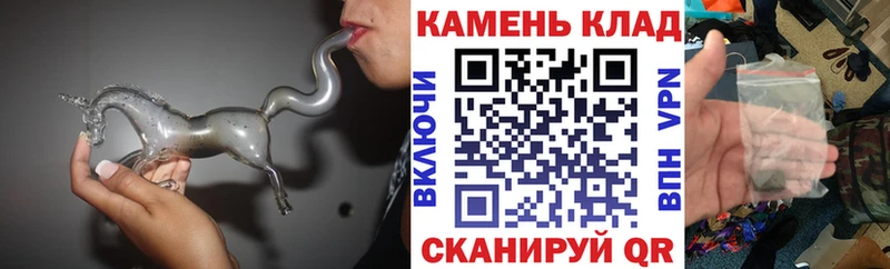 ГАШ VHQ  Амурск 