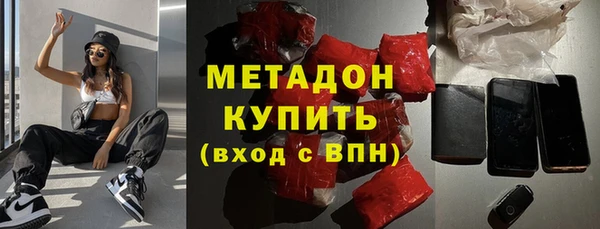 марки lsd Алзамай