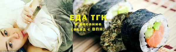 марки lsd Алзамай