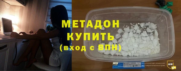 мескалин Алексин