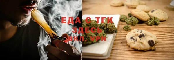 метадон Алексеевка