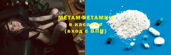 мескалин Алексин
