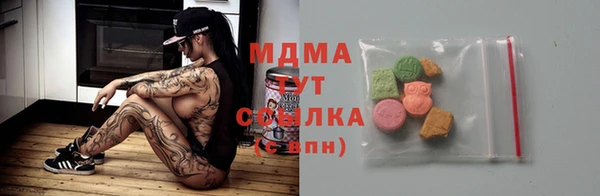 метадон Алексеевка