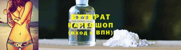 метадон Алексеевка