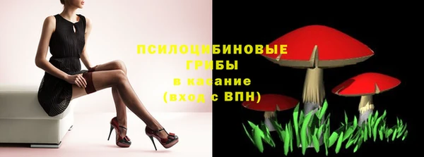 марки lsd Алзамай