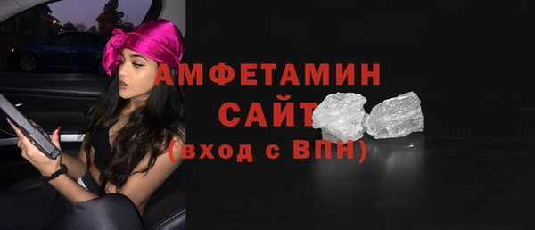 спайс Коряжма