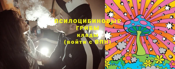 марки lsd Алзамай