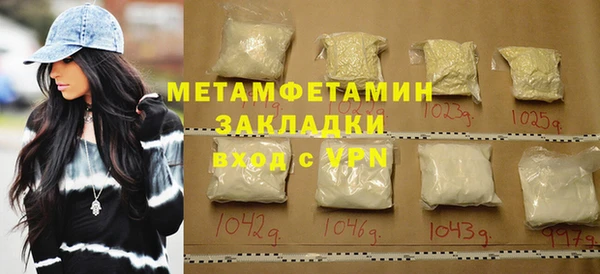 метадон Алексеевка